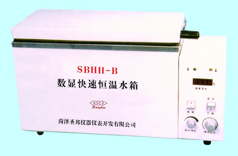 SBHH-A 15L化工仪表解析 从技术特征到选型要点的全维度指南