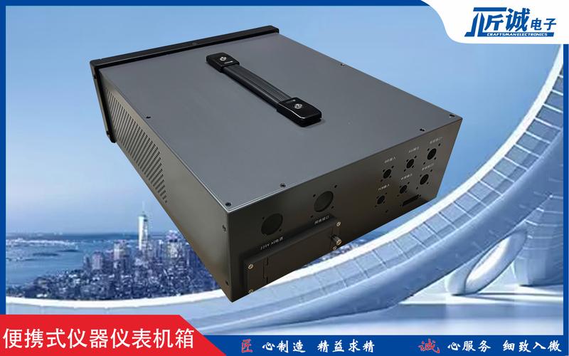 仪器 Instrumentation 机箱机柜 为精密仪器筑造坚实的“铠甲”与“温床”