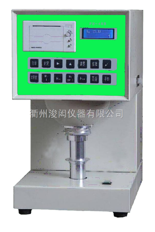 中国仪器仪表行业中的其它分析仪器产品库概览